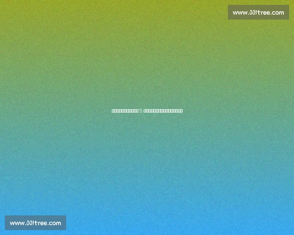 格拉利什五年默默捐赠超 5 万英镑，因妹妹投身慈善成足坛榜样