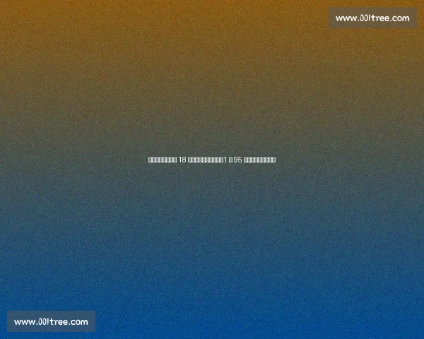 罗马诺：米兰抢签 18 岁瑞典高塔帕萨利奇，1 米 95 新星成防线未来核心